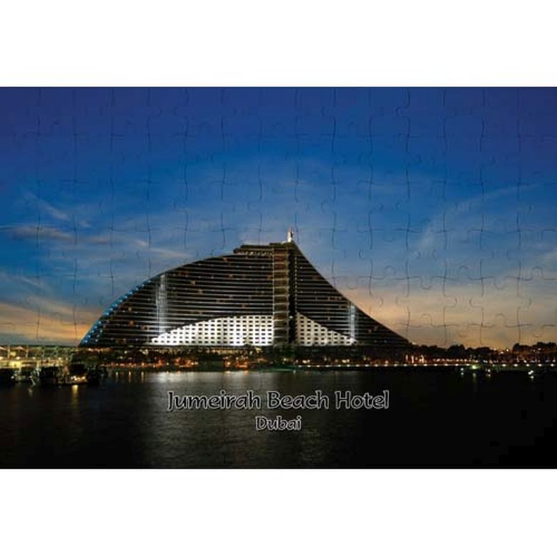 Ajooba - Dubai Souvenir Puzzle Jumeirah Beach Hotel 0005