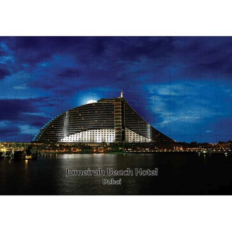 Ajooba - Dubai Souvenir Puzzle Jumeirah Beach Hotel 0001