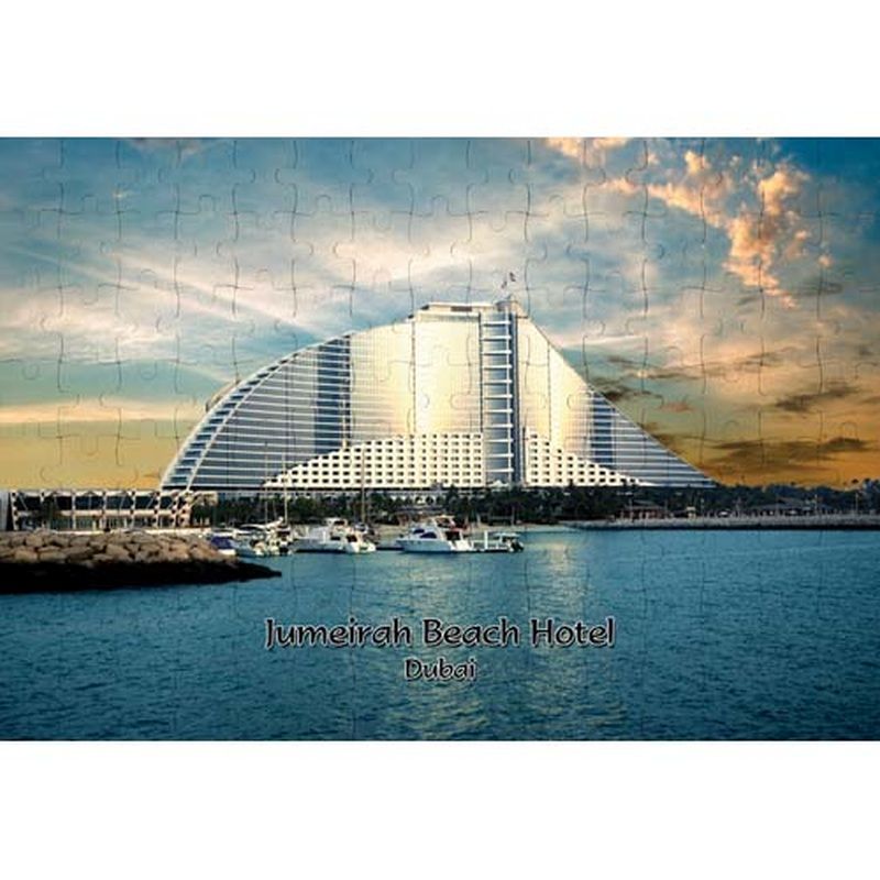 Ajooba - Dubai Souvenir Puzzle Jumeirah Beach Hotel 0003