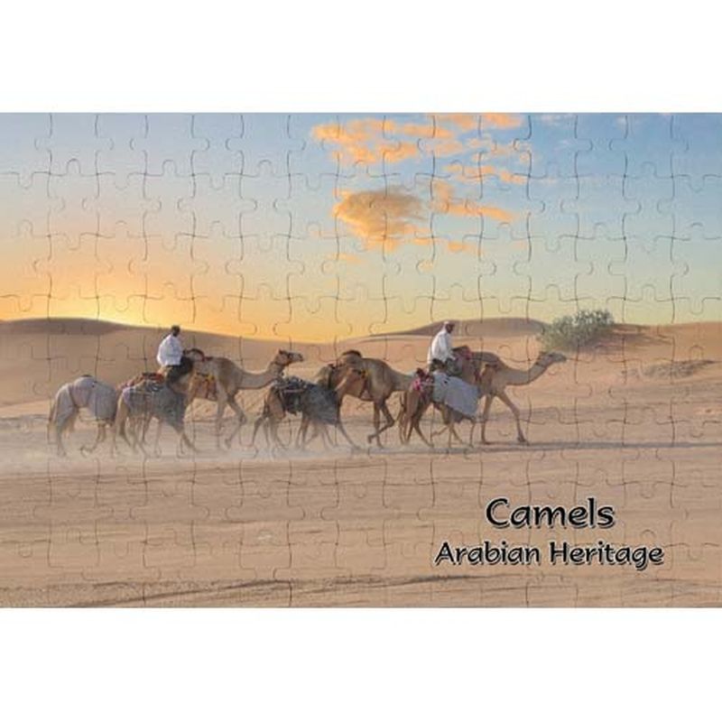 Ajooba - Dubai Souvenir Puzzle Camels MG 004