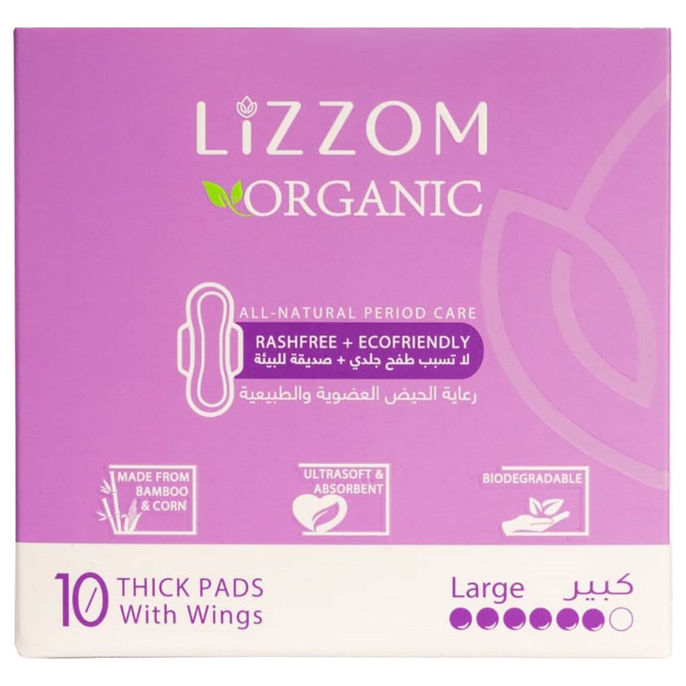 Lizzom - Thick Night Pads Large Size W/ Wings - 10 Count