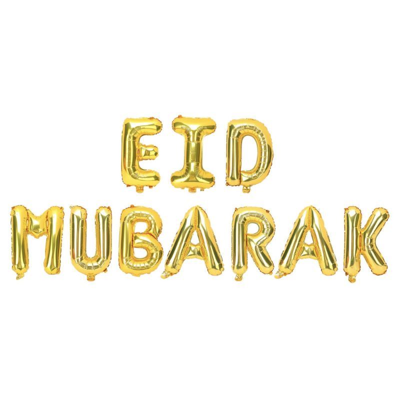 حفلة عيد بالونات حروف Eid Mubarak فويل ذهبي