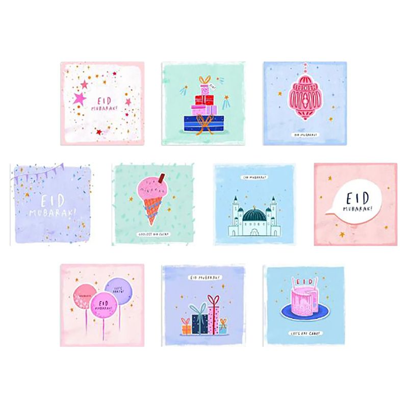 Eid Party - Contemporary Gift Cards - Pack of 10