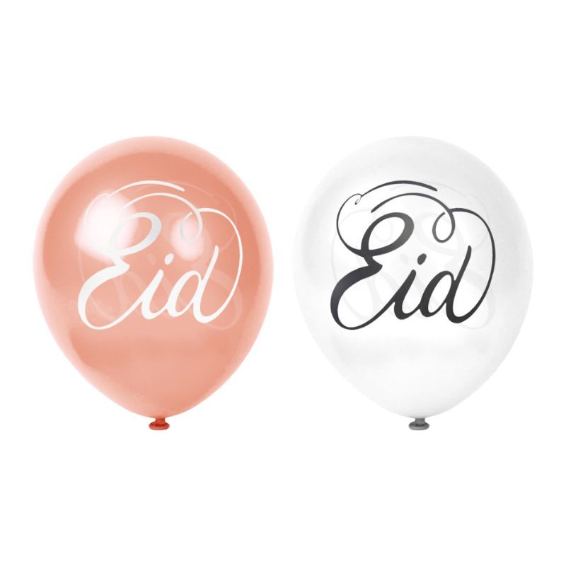 Eid Party - Eid Calligraphy Balloons