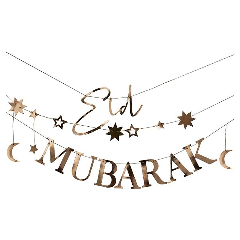 Ginger Ray - Gold Moon & Stars Eid Mubarak Bunting