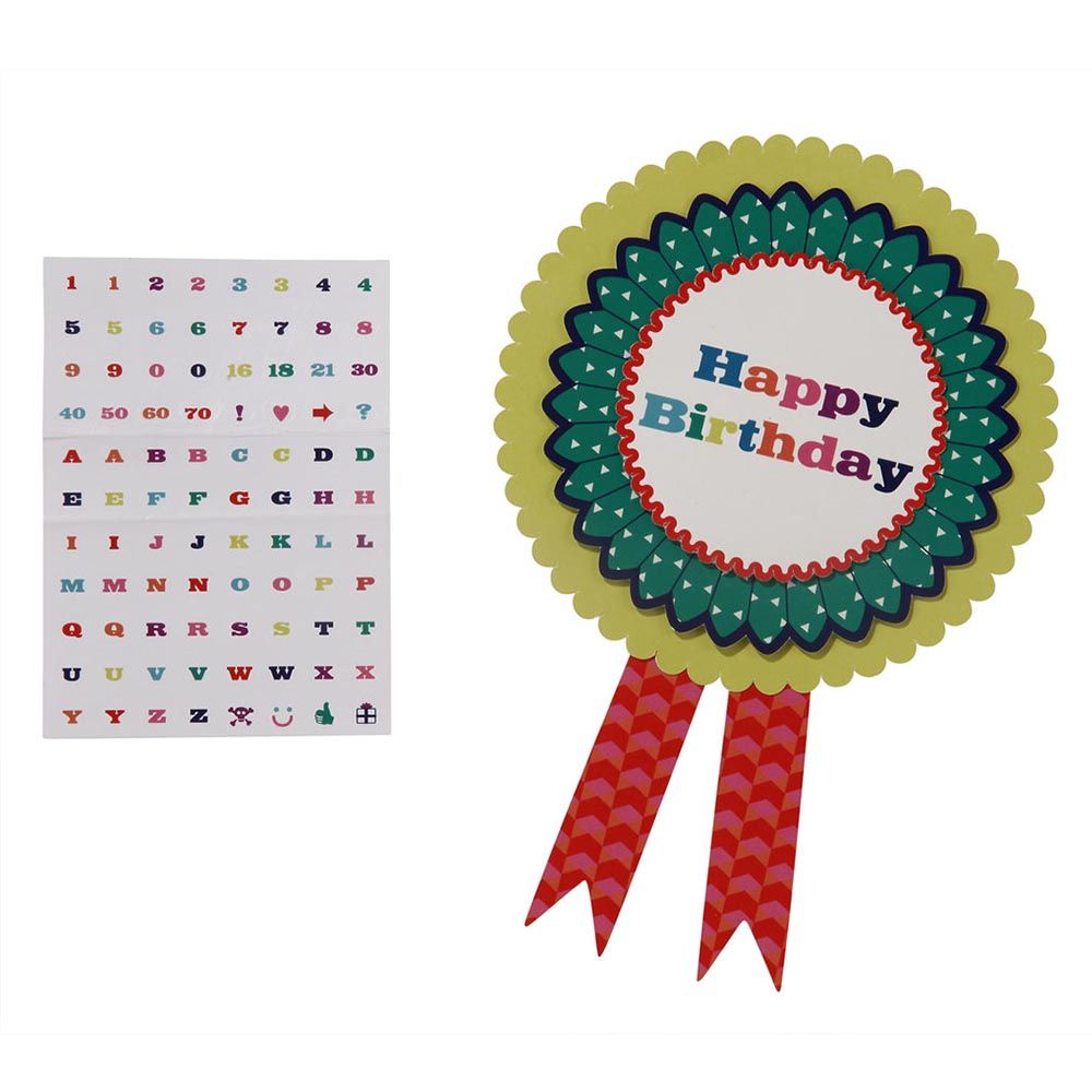 Talking Tables - Birthday Bash Rosette