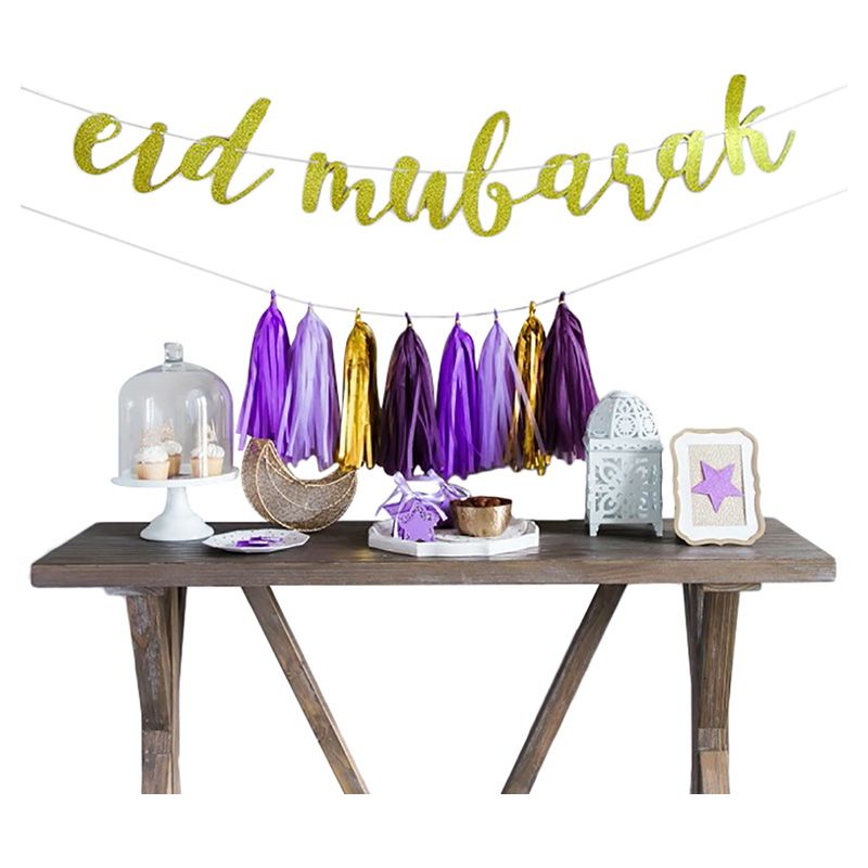 With A Spin - Cursive Eid Mubarak Banner - Gold