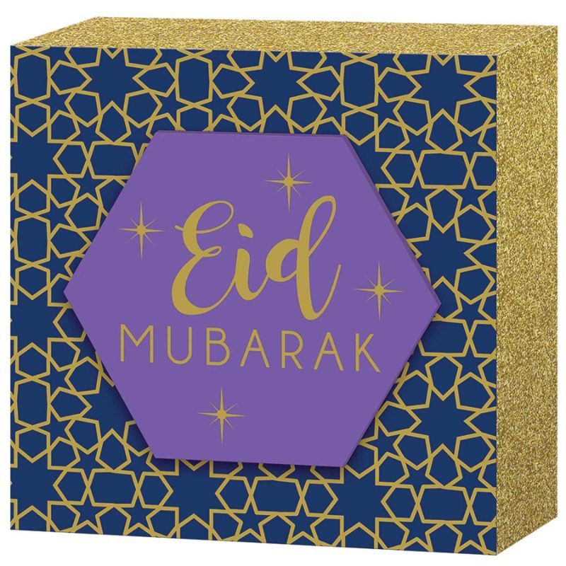 EID Plaque Square Standing Sign Decoration