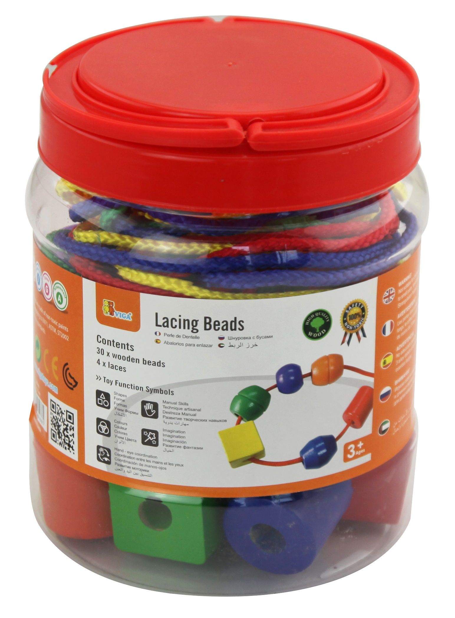 Viga - Lacing Beads - Small