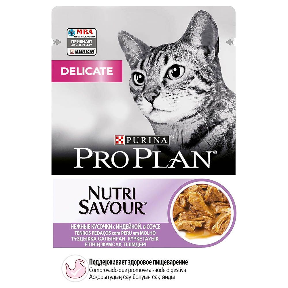 Purina - Pro Plan Delicate Cat Gig Turkey - 85g