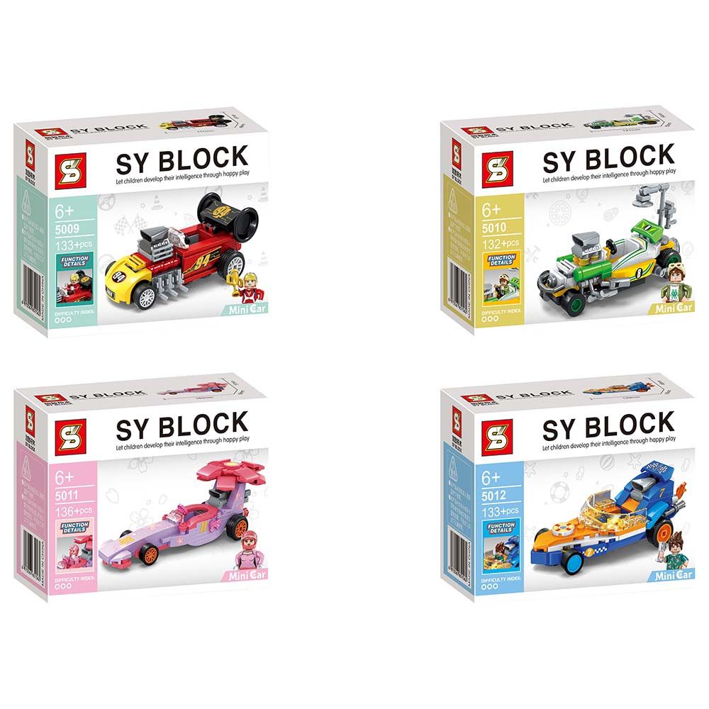 Sembo - Q Version Car Building Blocks - Set Of 4 Cars