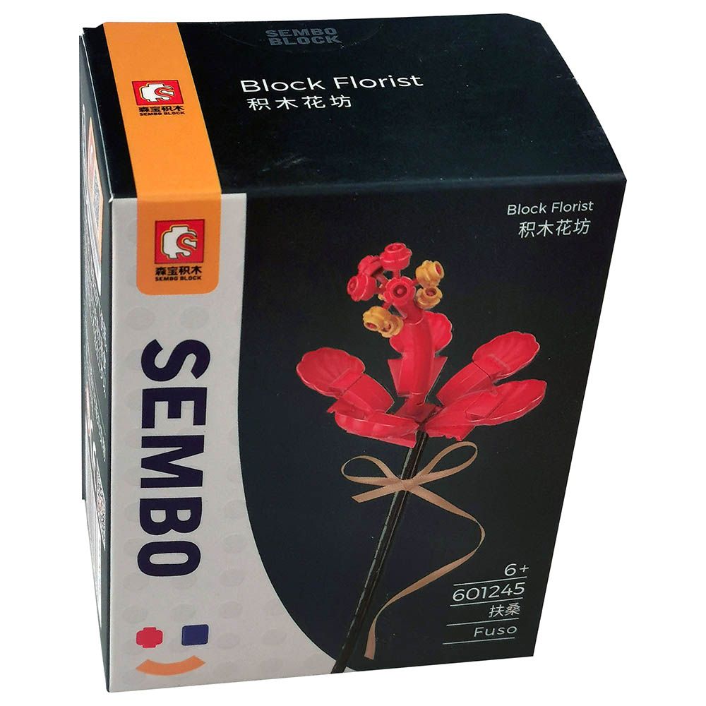 Sembo - Hibiscus Flower Building Blocks - Red