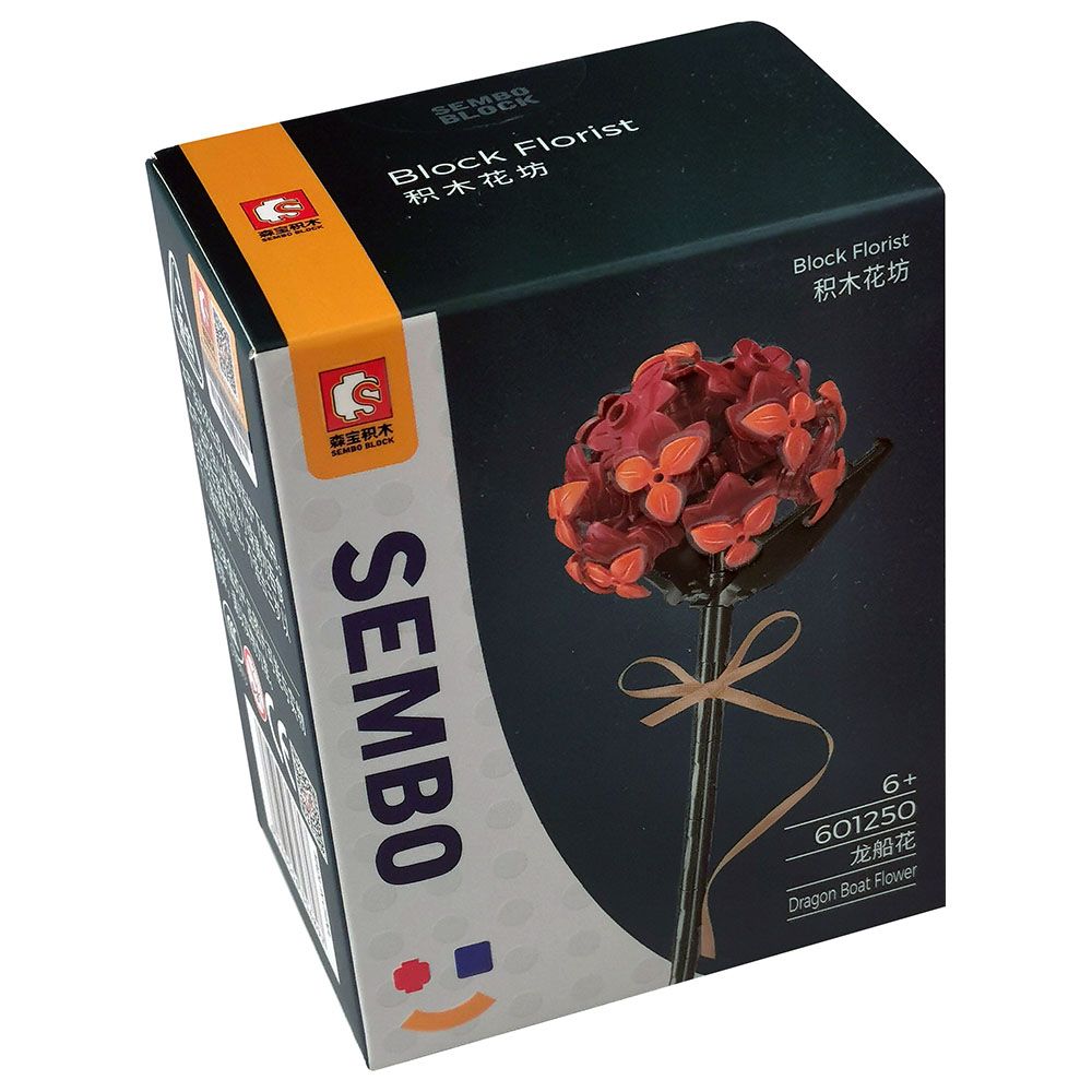 Sembo - Ixora Flower Building Blocks - Red