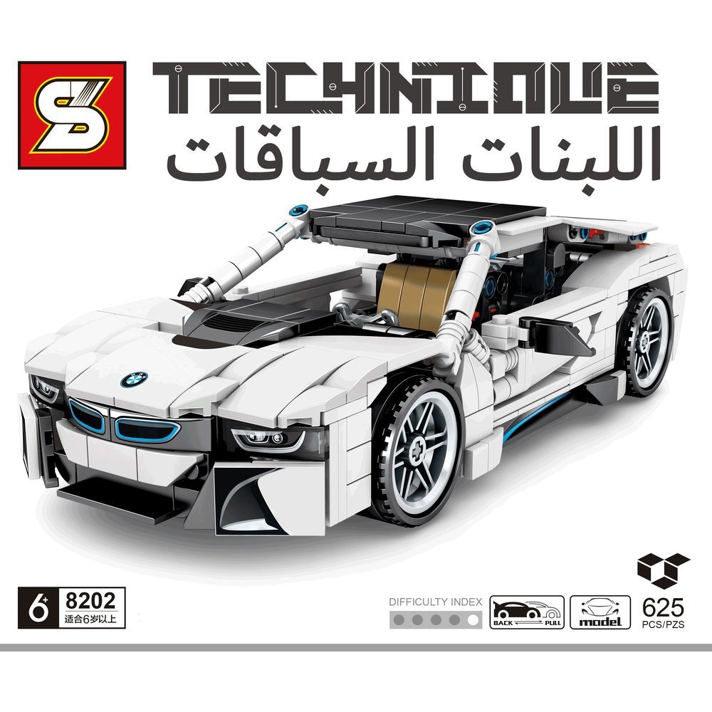 Sembo 8202 - Sport I8 Car Building Blocks - 625 Pcs - White