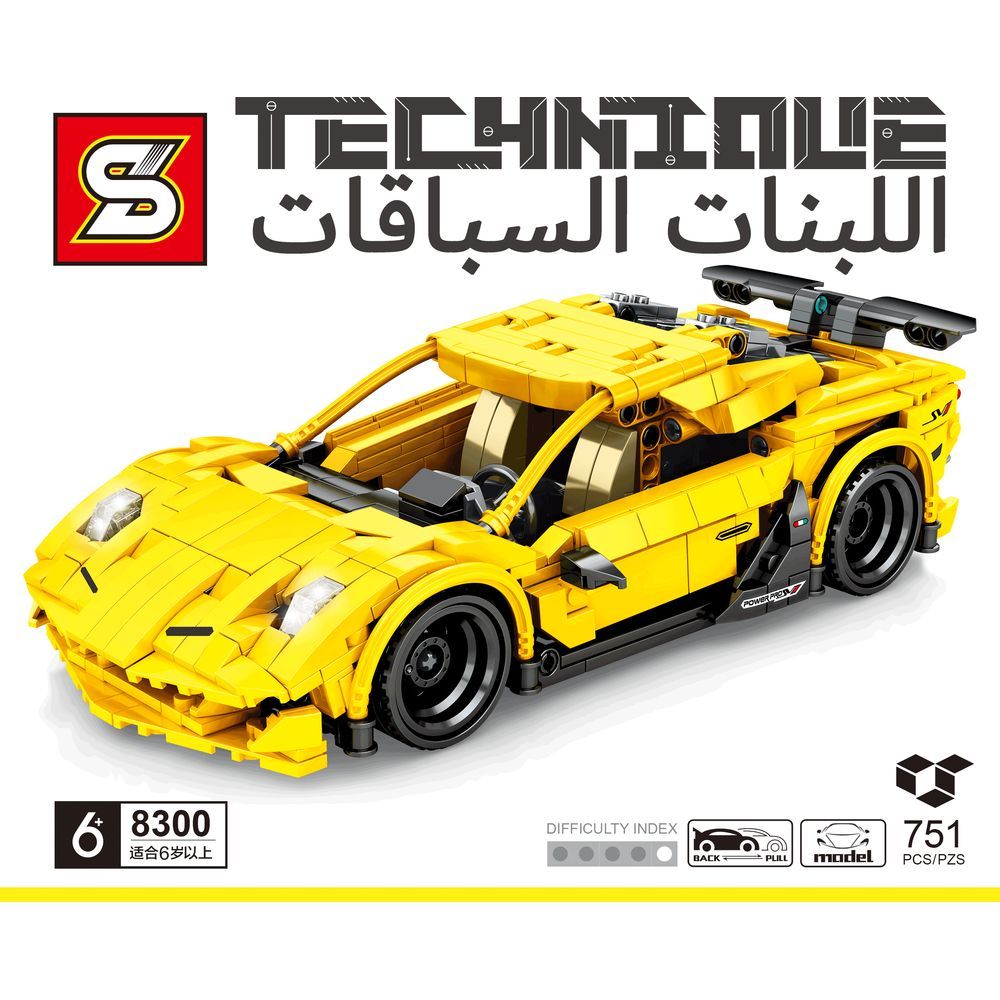 Sembo 8300 - Aventador Car Building Blocks - 751 Pcs - Yellow