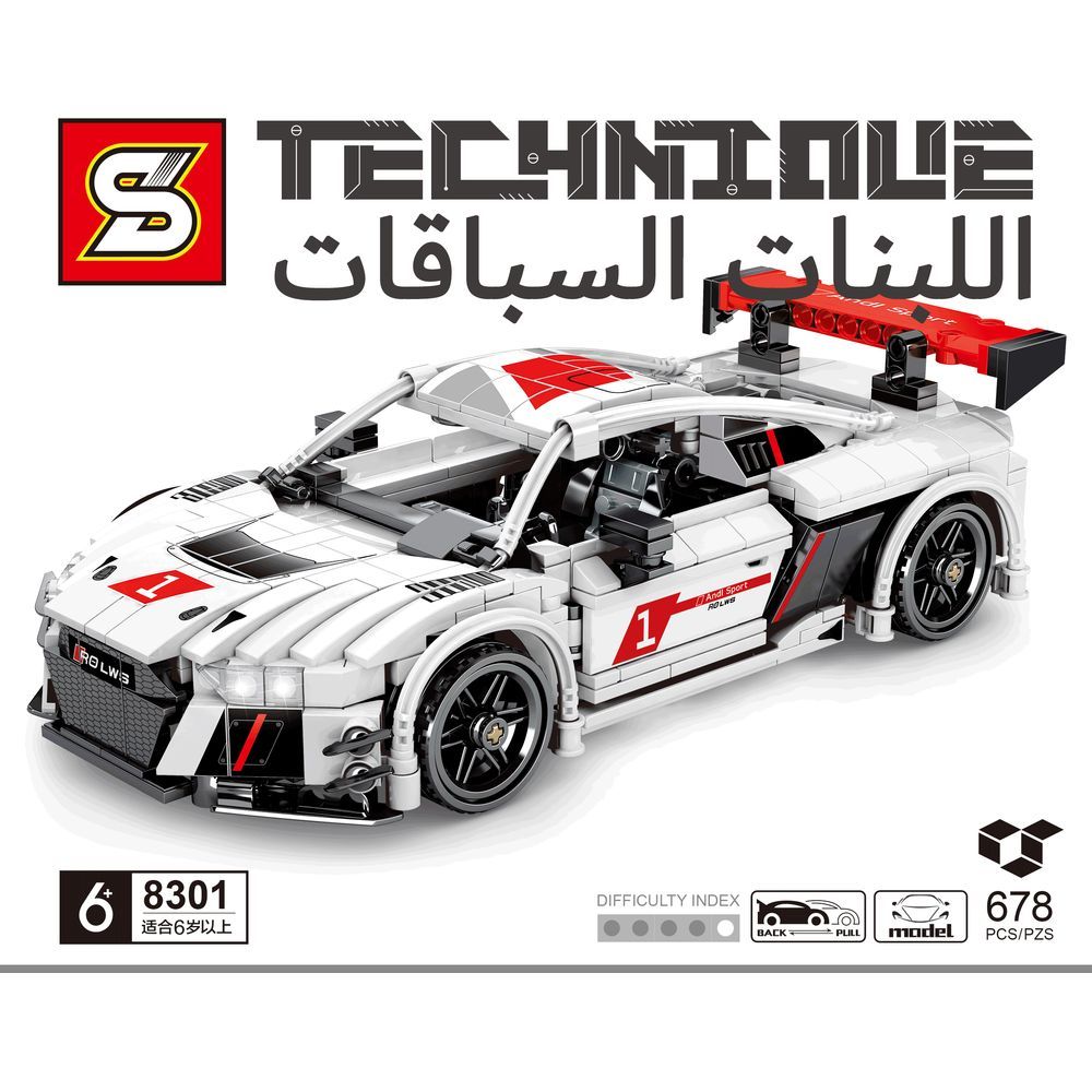 Sembo 8301 - Sport A8 Car Building Blocks - 678 Pcs - White