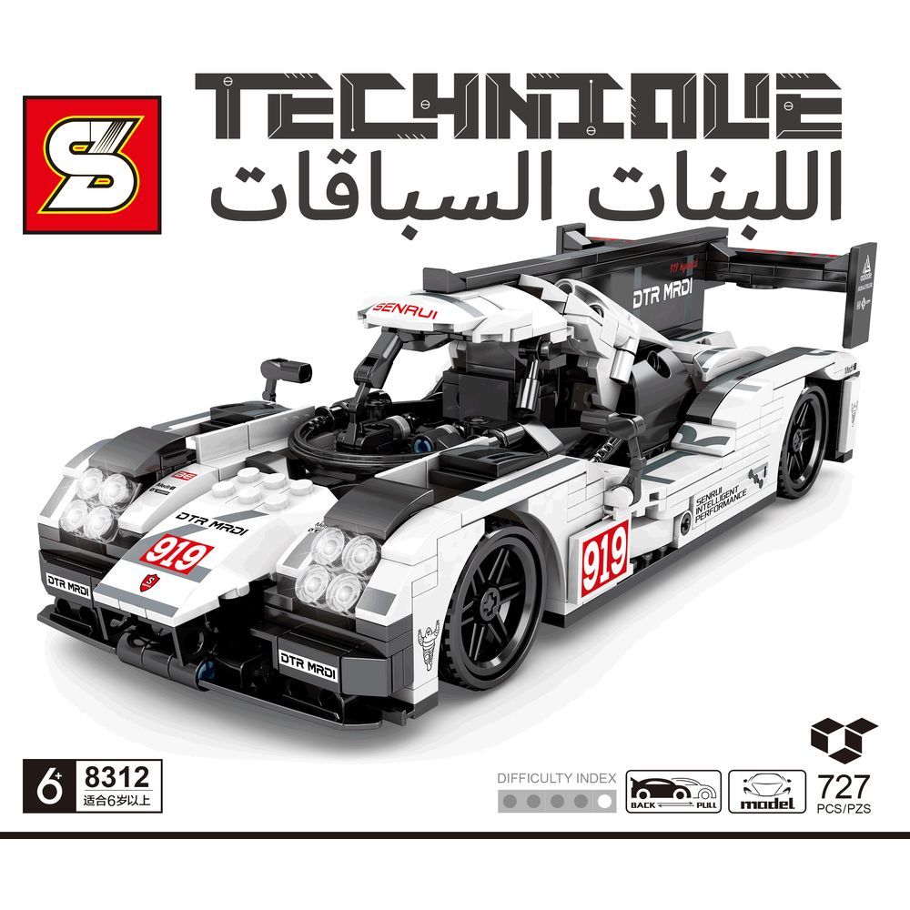 Sembo 8312 - Sport 919 Car Building Blocks - 727 Pcs - White