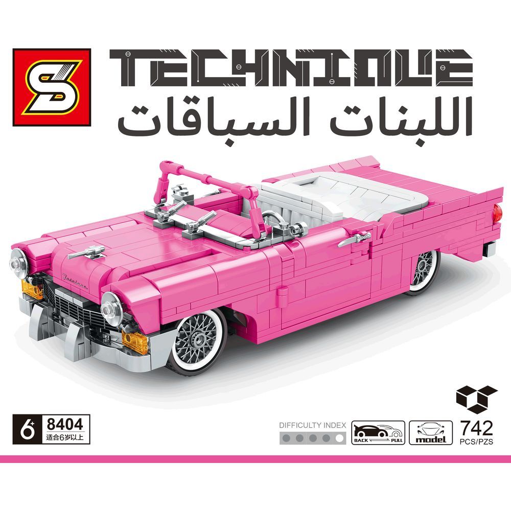 Sembo 8404 - Jay Chou Car Building Blocks - 742 Pcs - Pink