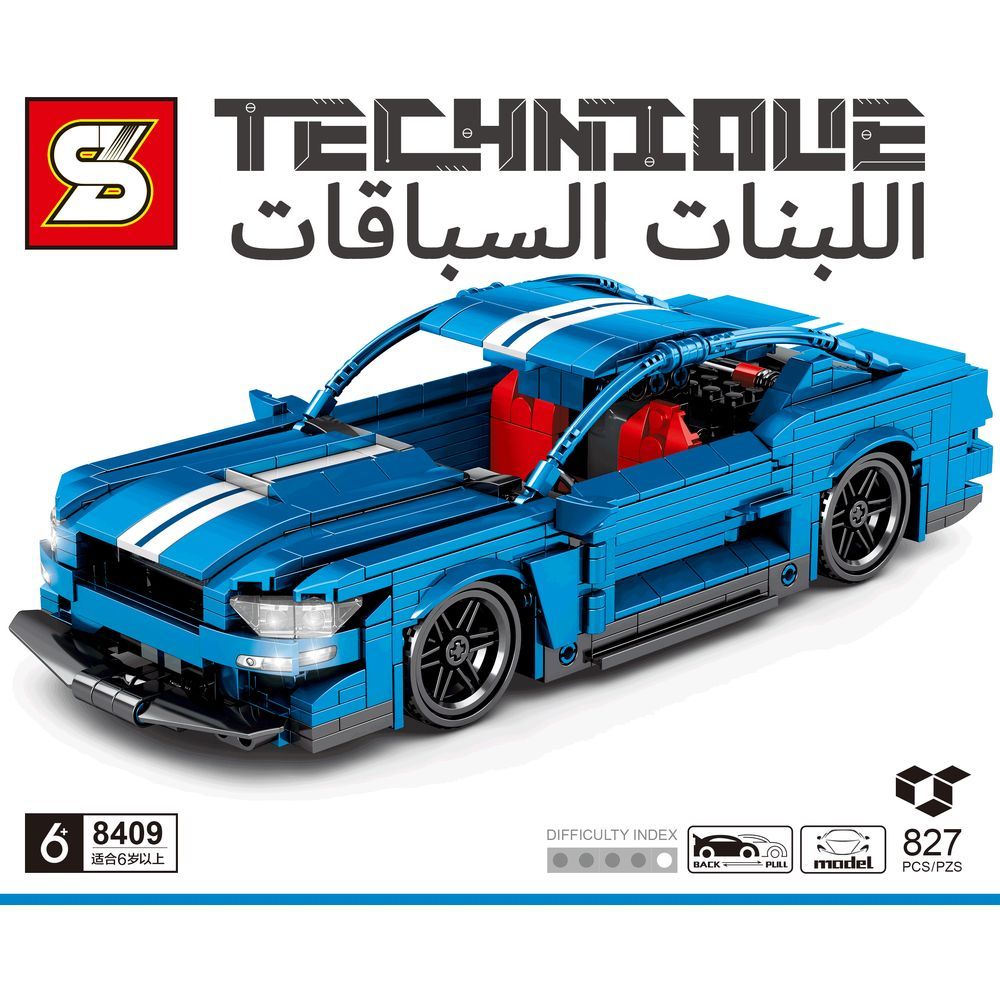 Sembo 8409 - Wild Premium Car Building Blocks - 827 Pcs - Blue