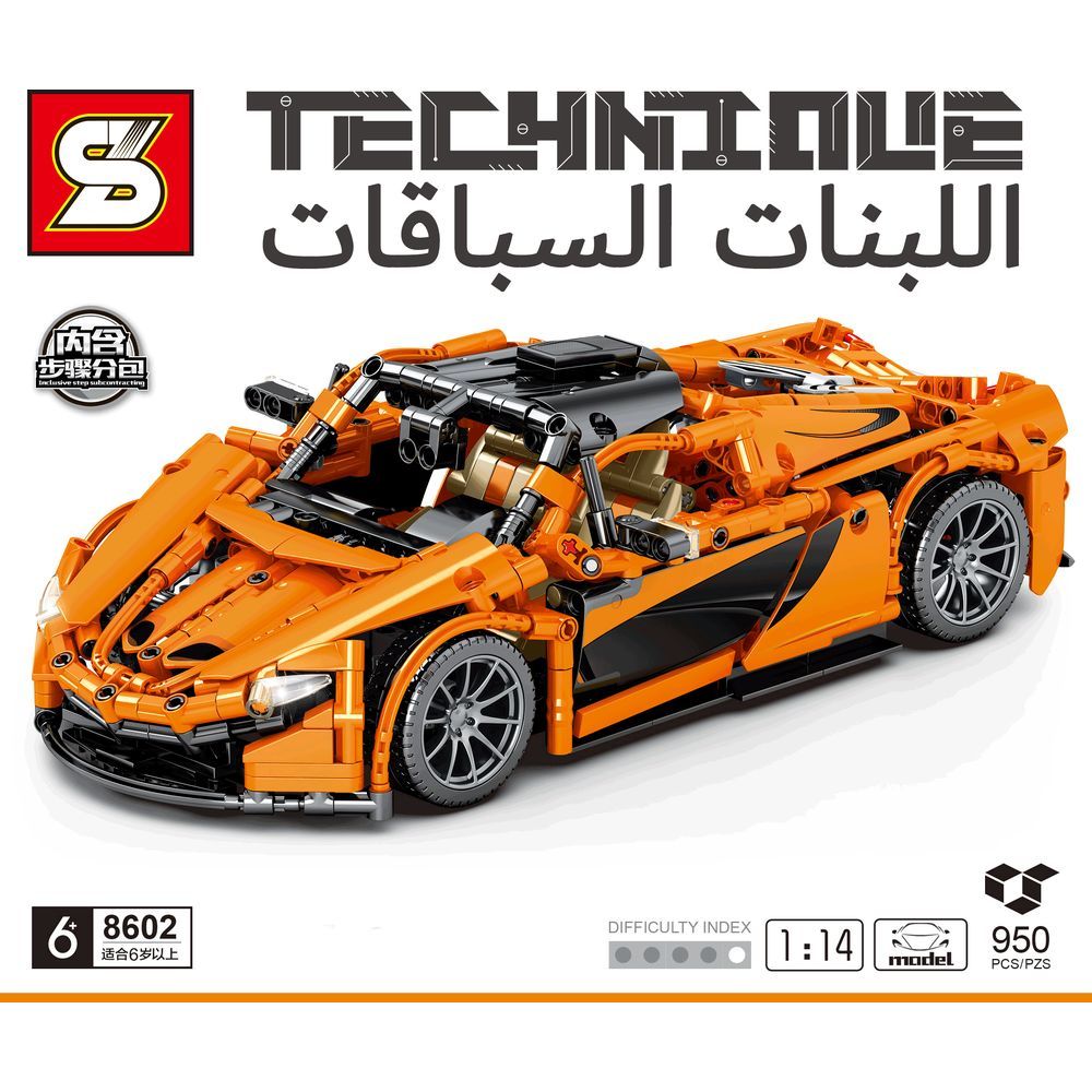 Sembo 8602 - Sport 919 Car Building Blocks - 950 Pcs -Orange