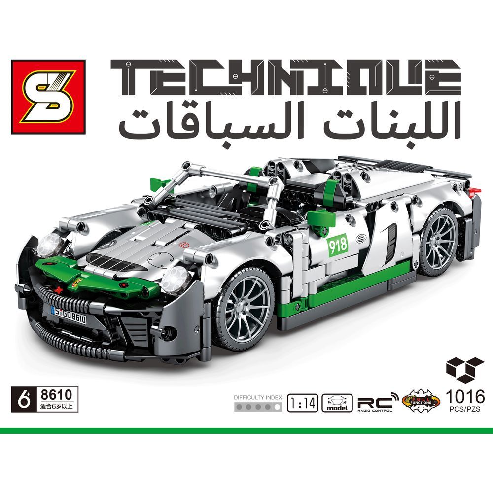 Sembo 8610 - Sport 918 Car Building Blocks - 1016 Pcs -White