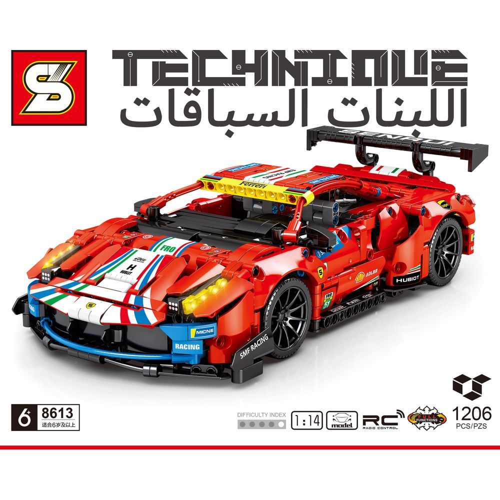 Sembo 8613 - Sport 488 Car Building Blocks - 1206 Pcs - Red