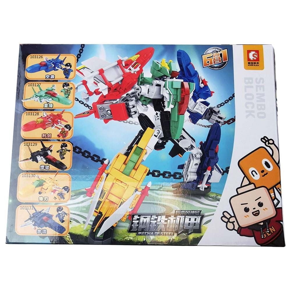 Sembo - Steel Mecha Jet Building Blocks - Set Of 6