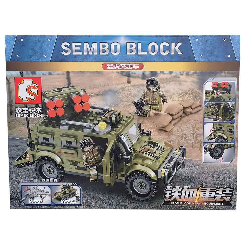 Sembo - Assault Vehicle Building Blocks - 269 Pcs - Green