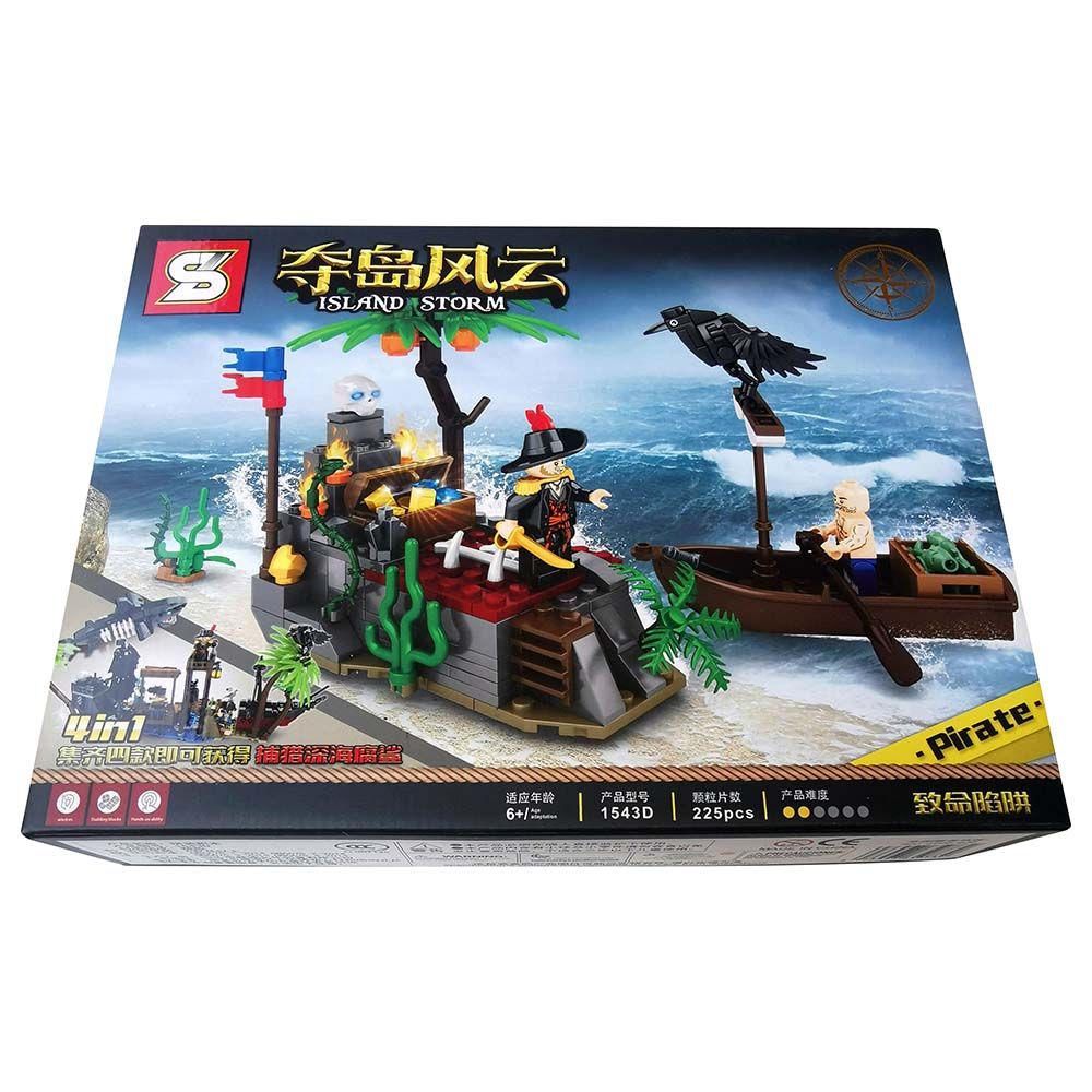 Sembo - Capture The Island Building Blocks - 225 Pcs