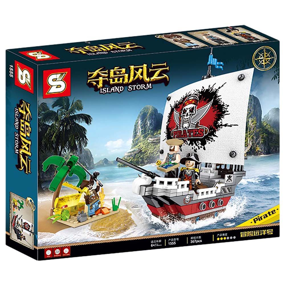 Sembo - Capture The Island Building Blocks - 367 Pcs