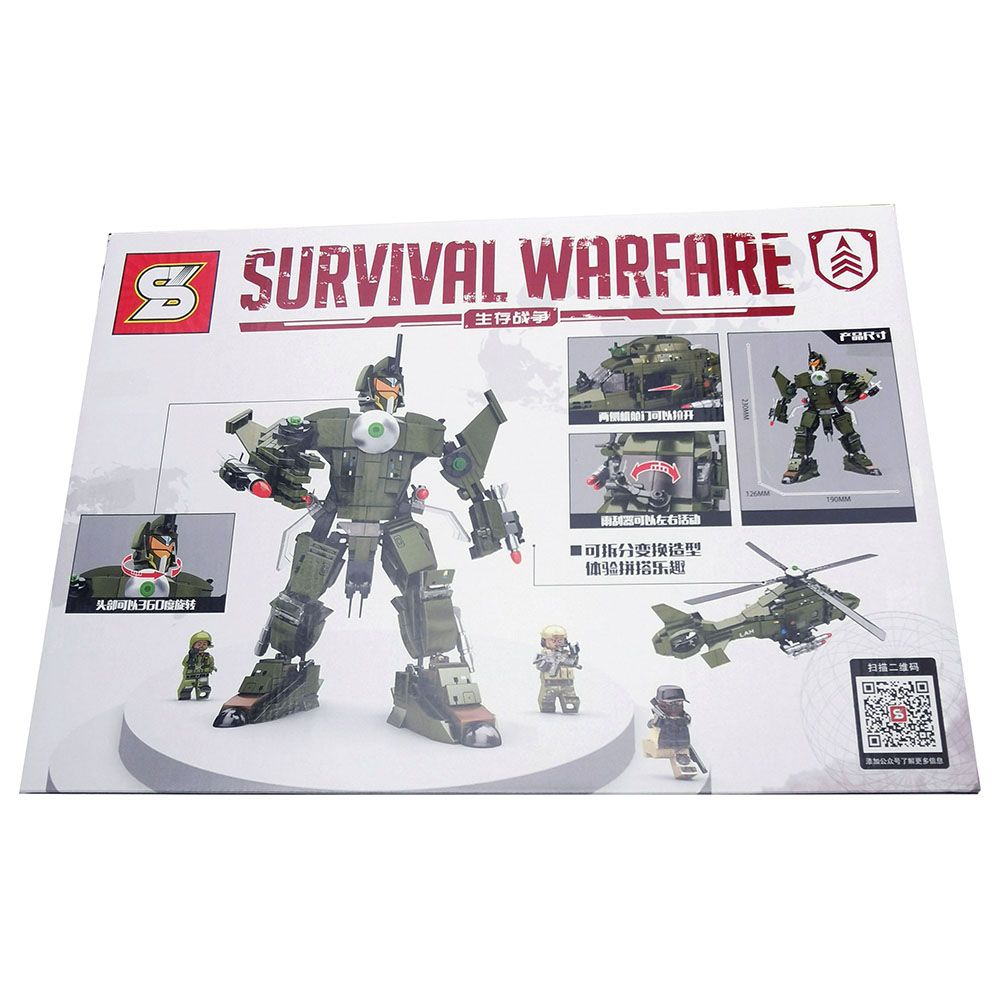 Sembo - Survival War Building Blocks - 595 Pcs - Green