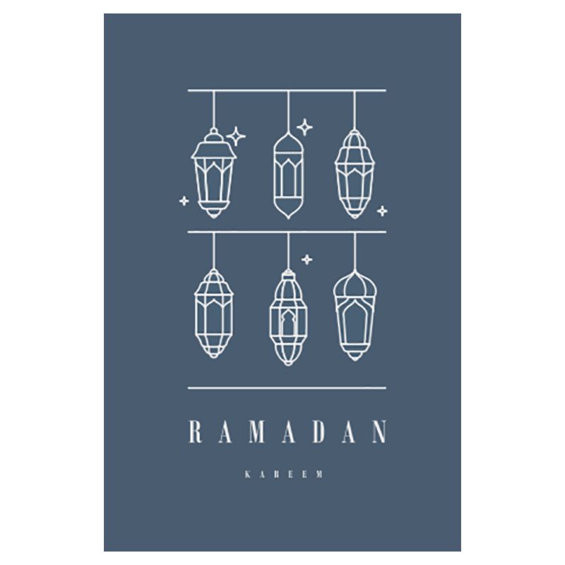 Pinak - Ramadan Card - A6 Card - Blue