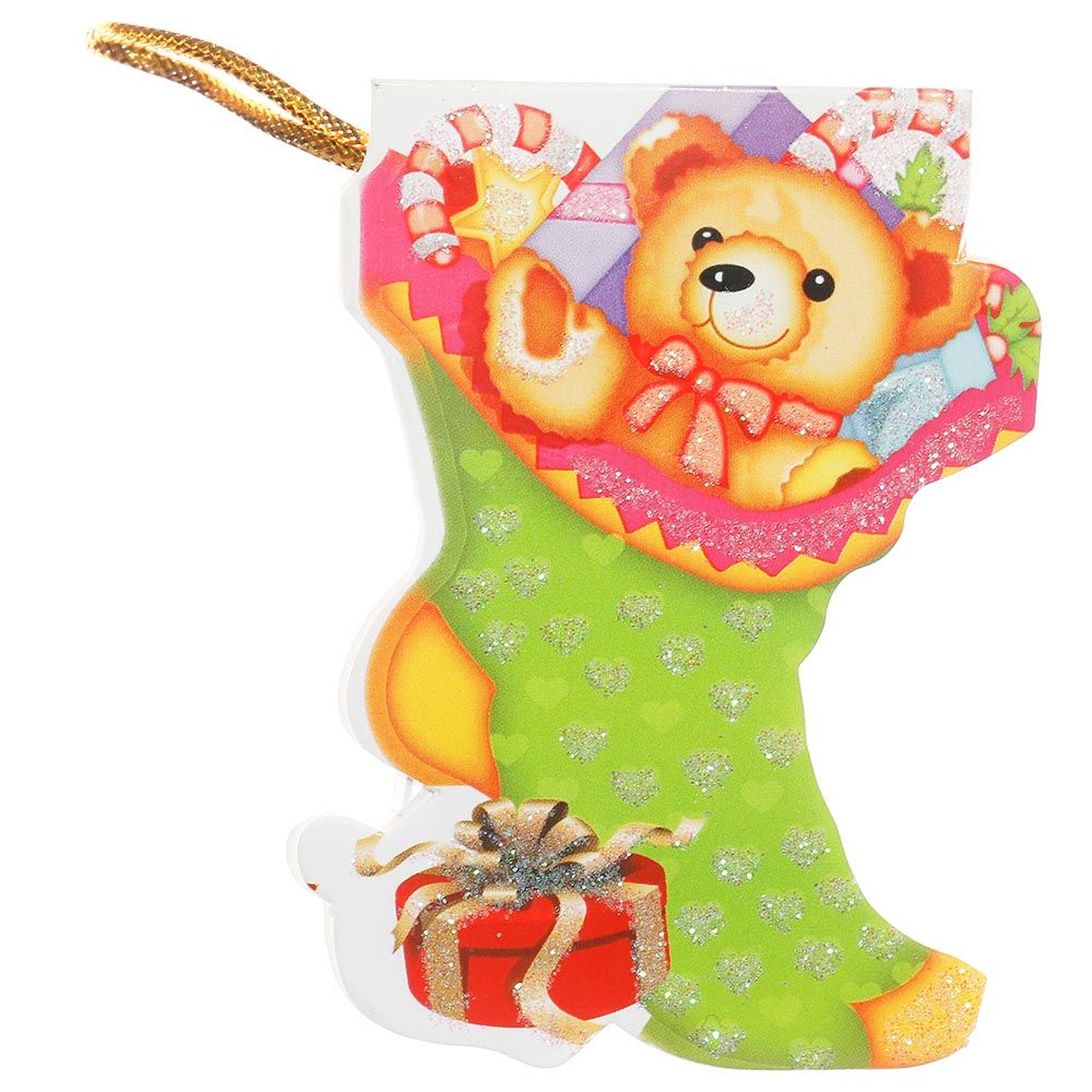 Pinak - Stocking Gift Tag