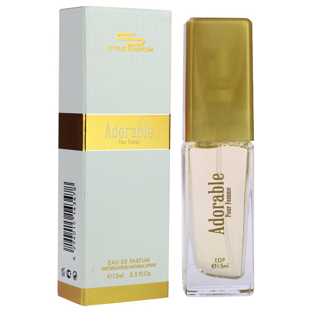 أرماف - عطر أدورابل 15 مل - للنساء - بني