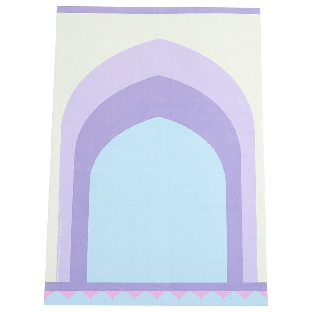 Sabr - Baghdad Compact Prayer Mat - Purple