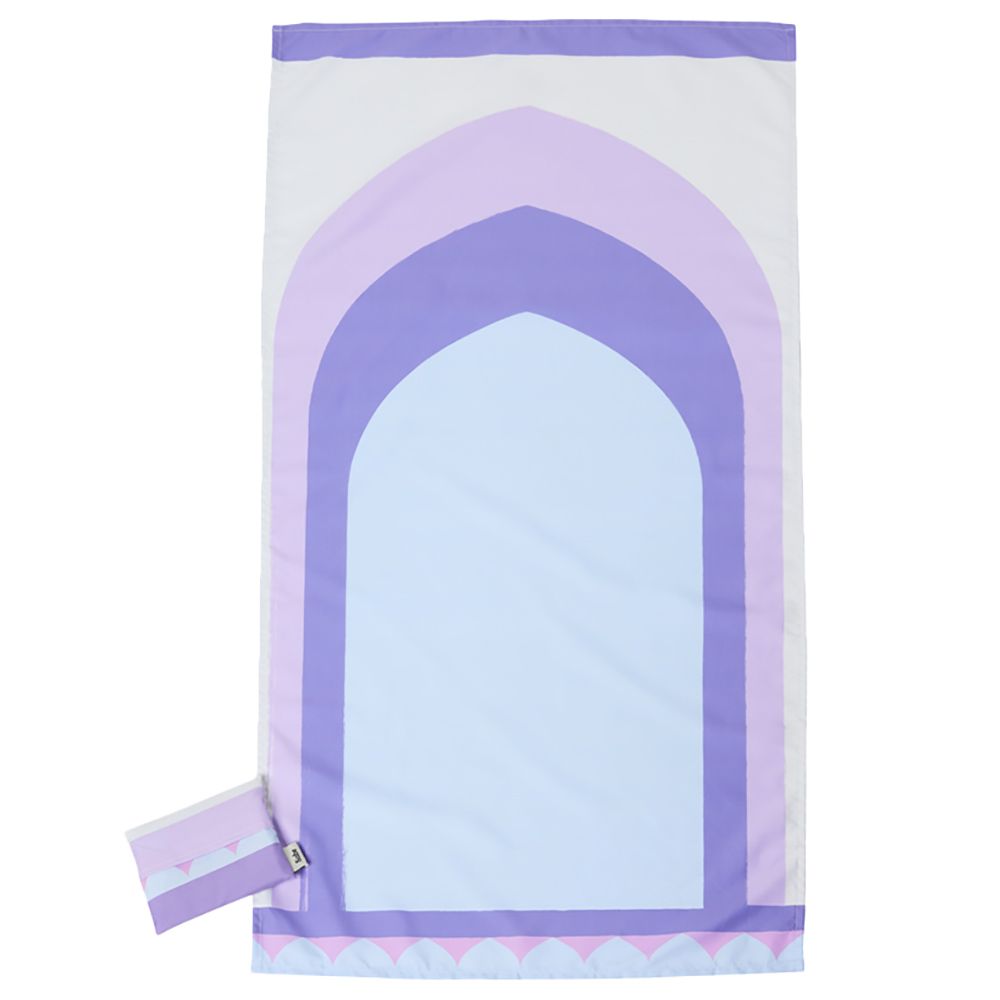 Sabr - Baghdad Pocket Prayer Mat - Purple