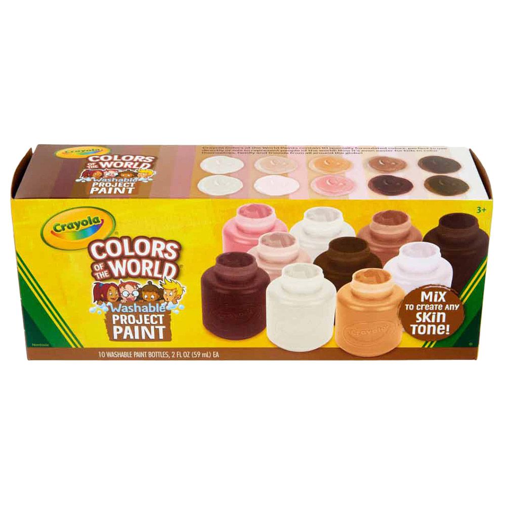 Crayola - Washable Paint - 10pcs