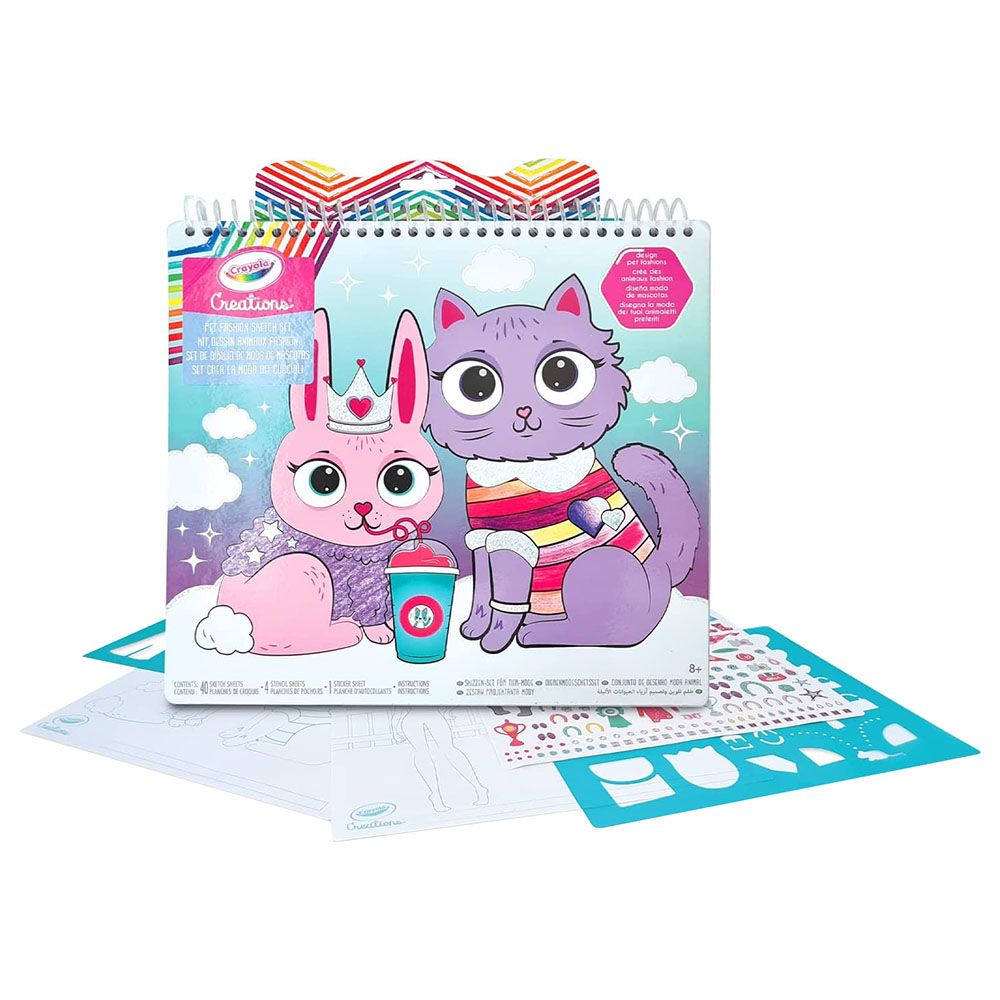 Crayola - Creations Pets Fashion Sketch Set