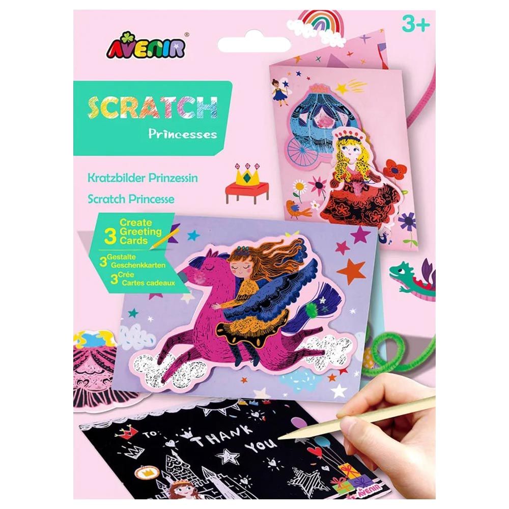 Avenir - Scratch Greeting Cards Set - Princesses