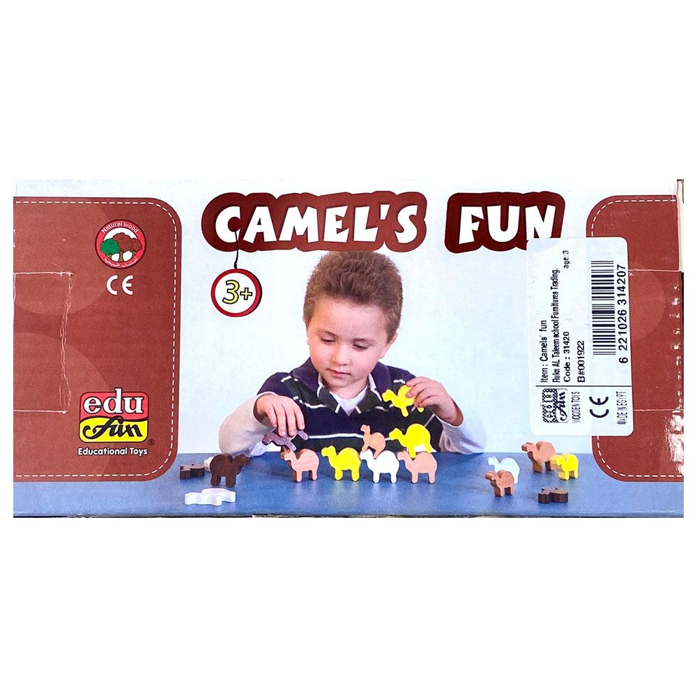 Edu Fun - Camels Fun Game