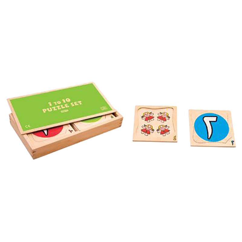 Edu Fun - 1 To 10 Puzzle Set - Arabic 