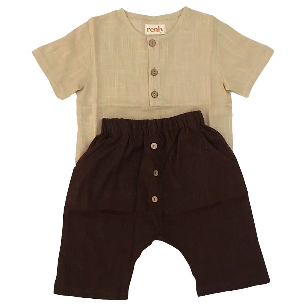 Renly - Leo Set - Saddle Brown