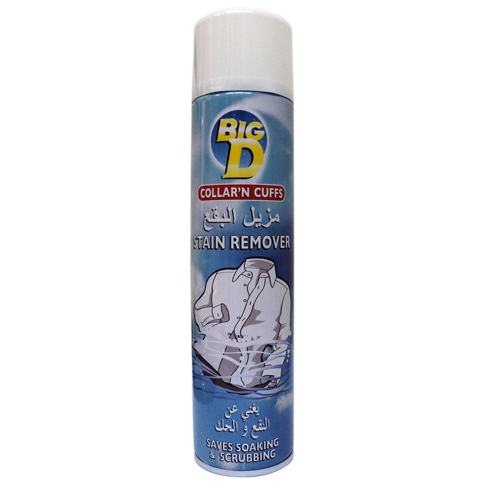 Big D - Collar N Cuffs Stain Remover 400ml