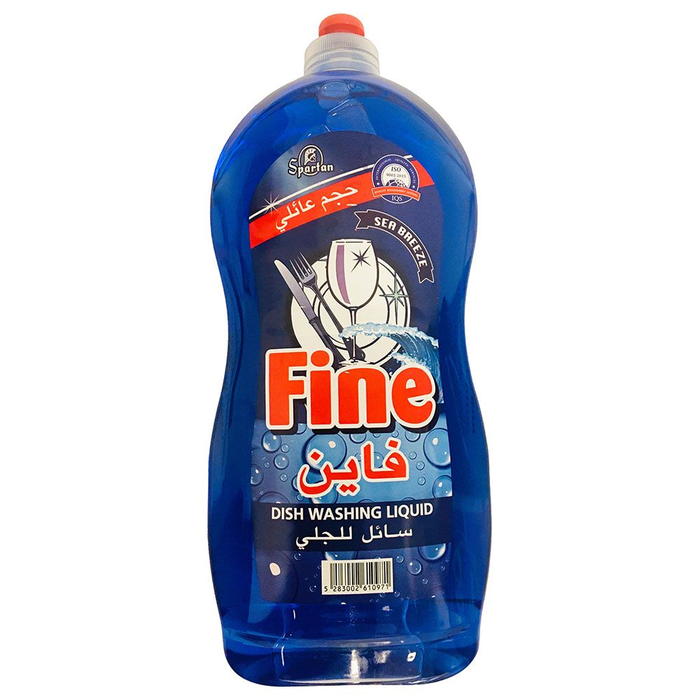 Spartan - Fine Dishwashing Liquid 1300ml - Blue