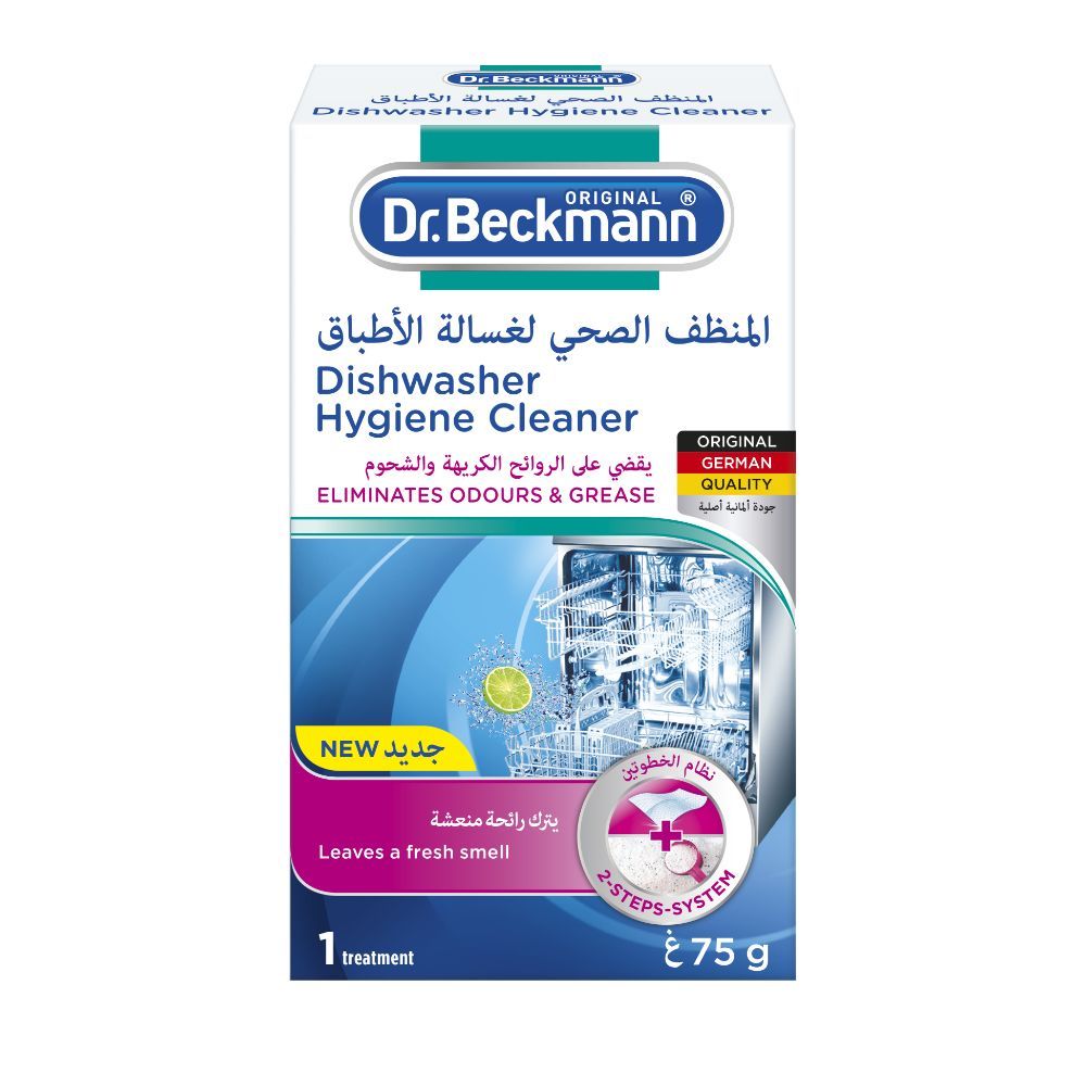 Dr. Beckmann - Dishwasher Hygiene Cleaner 75g