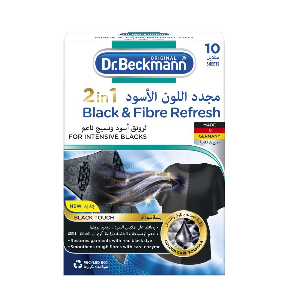 Dr. Beckmann - 2-in-1 Black & Fibre Refresh 10pcs