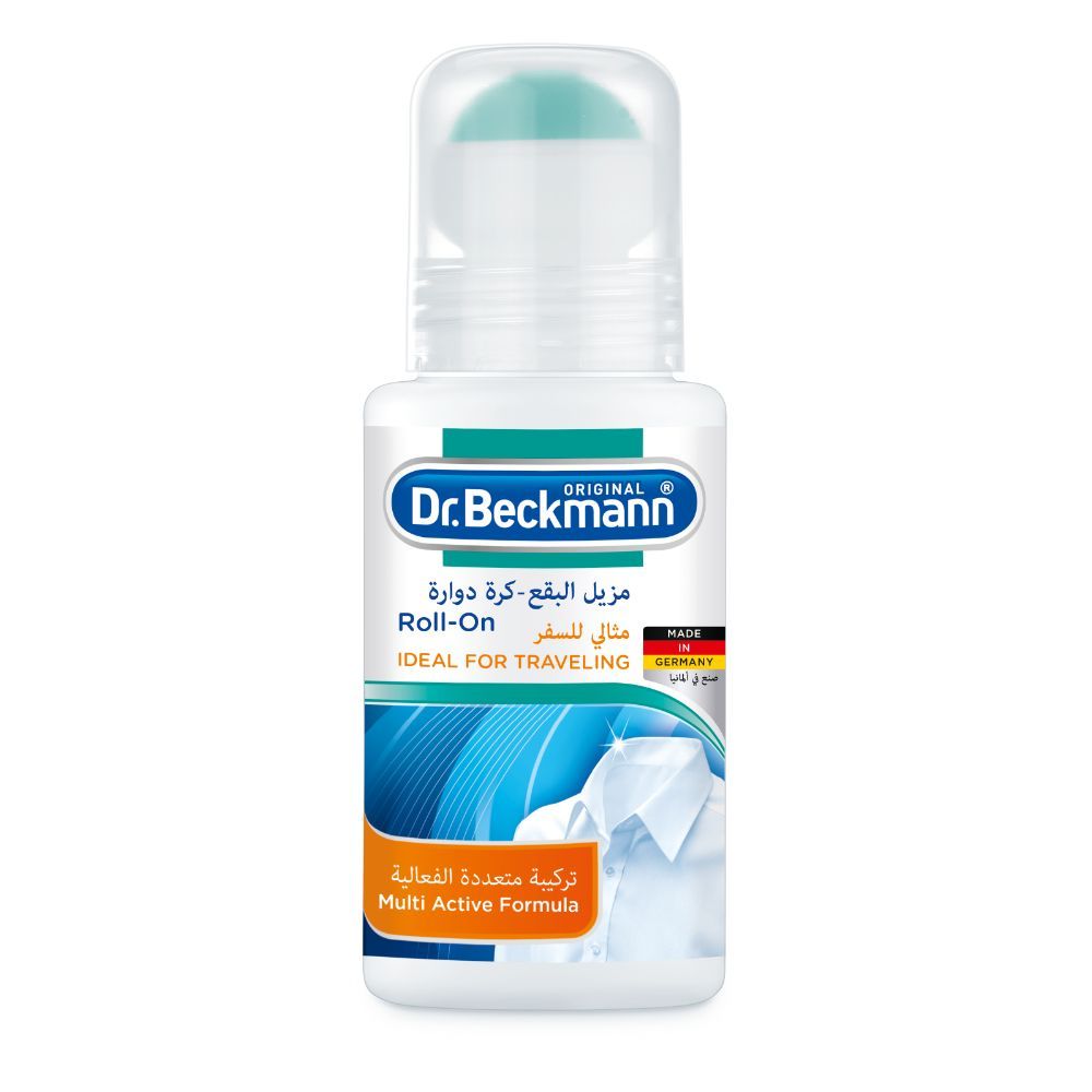 Dr. Beckmann - Stain Remover Roll on 75ml