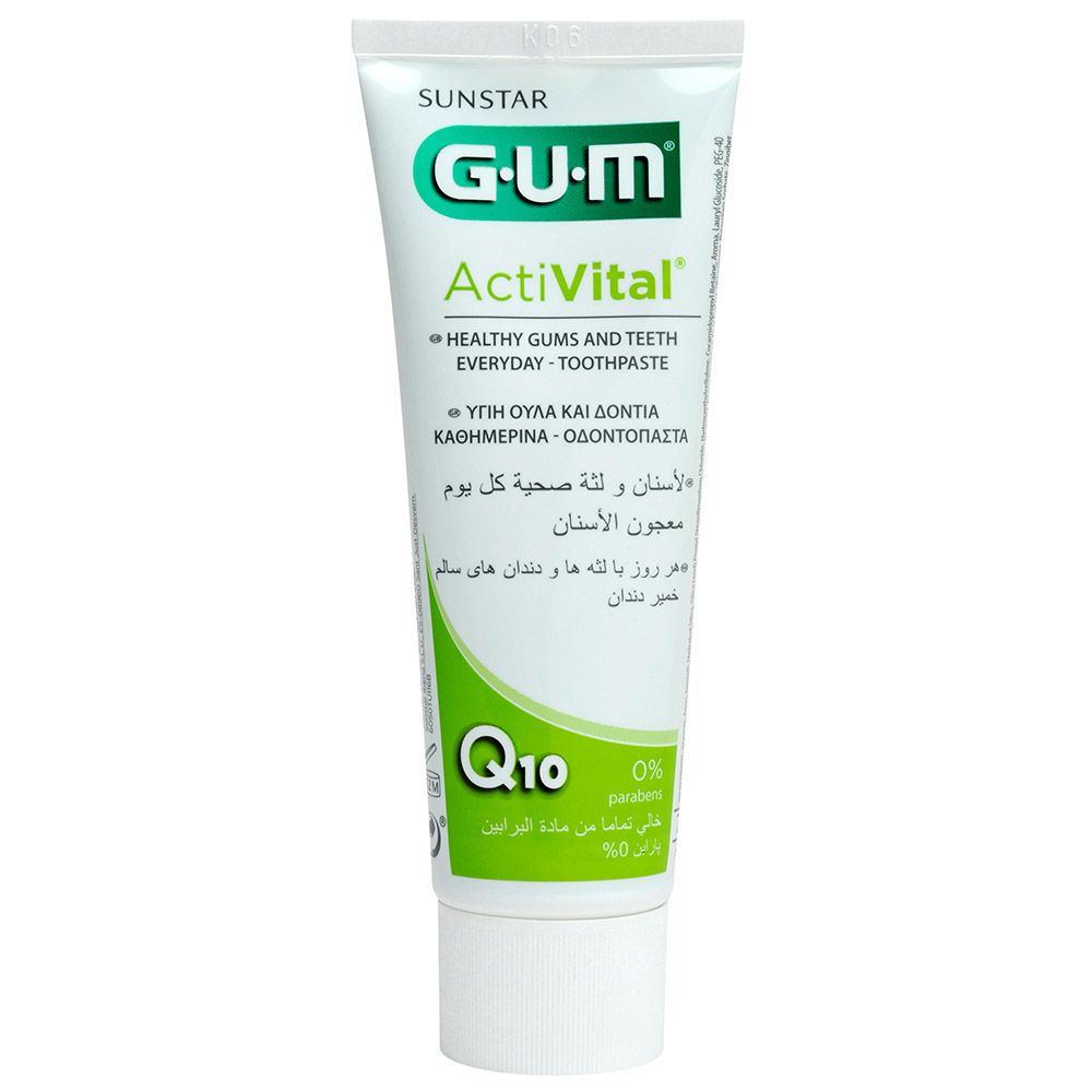 Gum - Activital Toothpaste 75ml