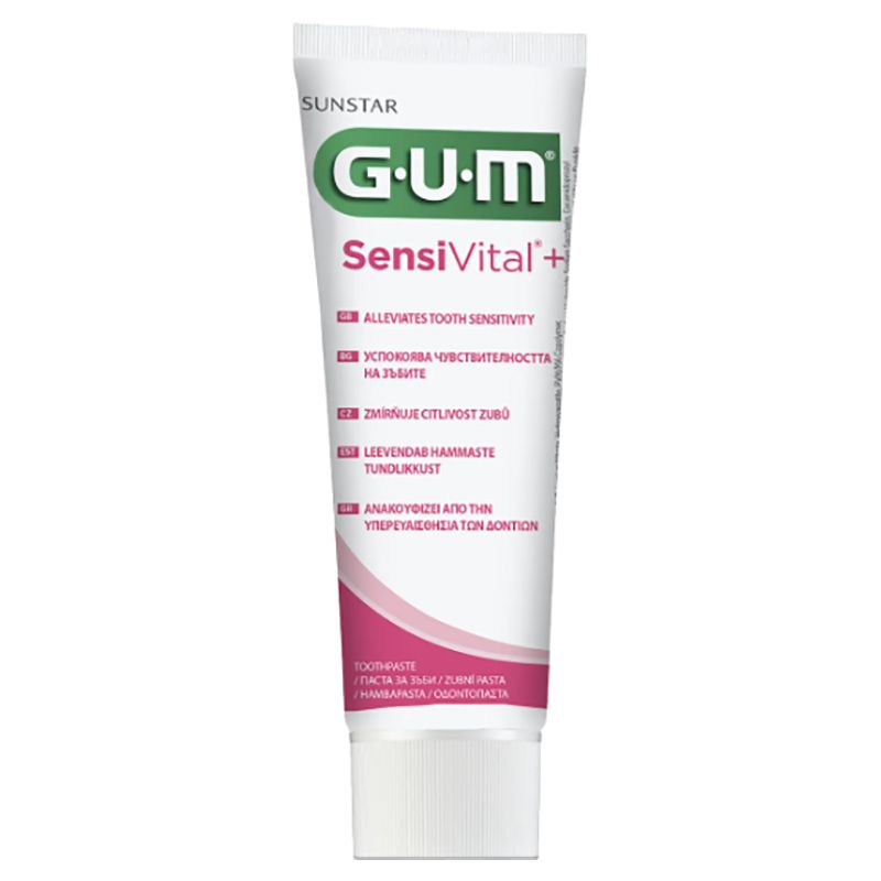 Gum - Sensivital+ Toothpaste - 75ml