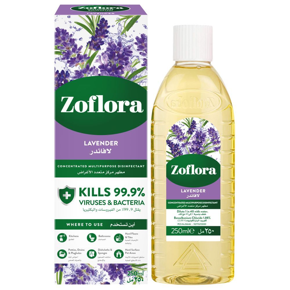 Zoflora - Multipurpose Disinfectant 250ml - Lavender